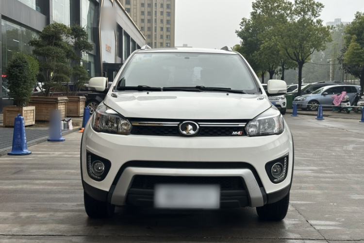 Used Great Wall M4 2014 1.5L Manual Luxury Model
