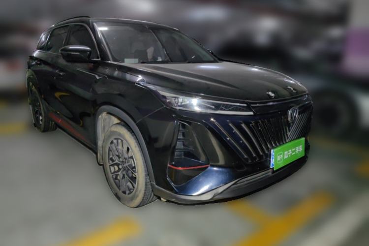 Used CHANGAN CS75 PLUS 2022 2nd Generation 1.5T Automatic Prestige Version Front Right 45 Deg