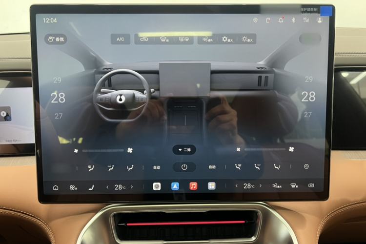 Used Denza N8L 2025 Model Flagship Model
