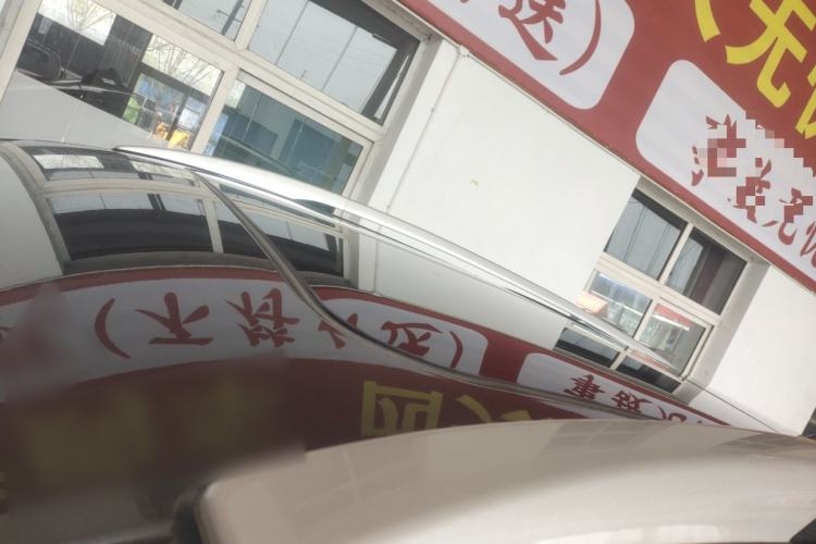 Used GAC Trumpchi GS4 2020 270T Automatic Smart Connectivity Edition Roof