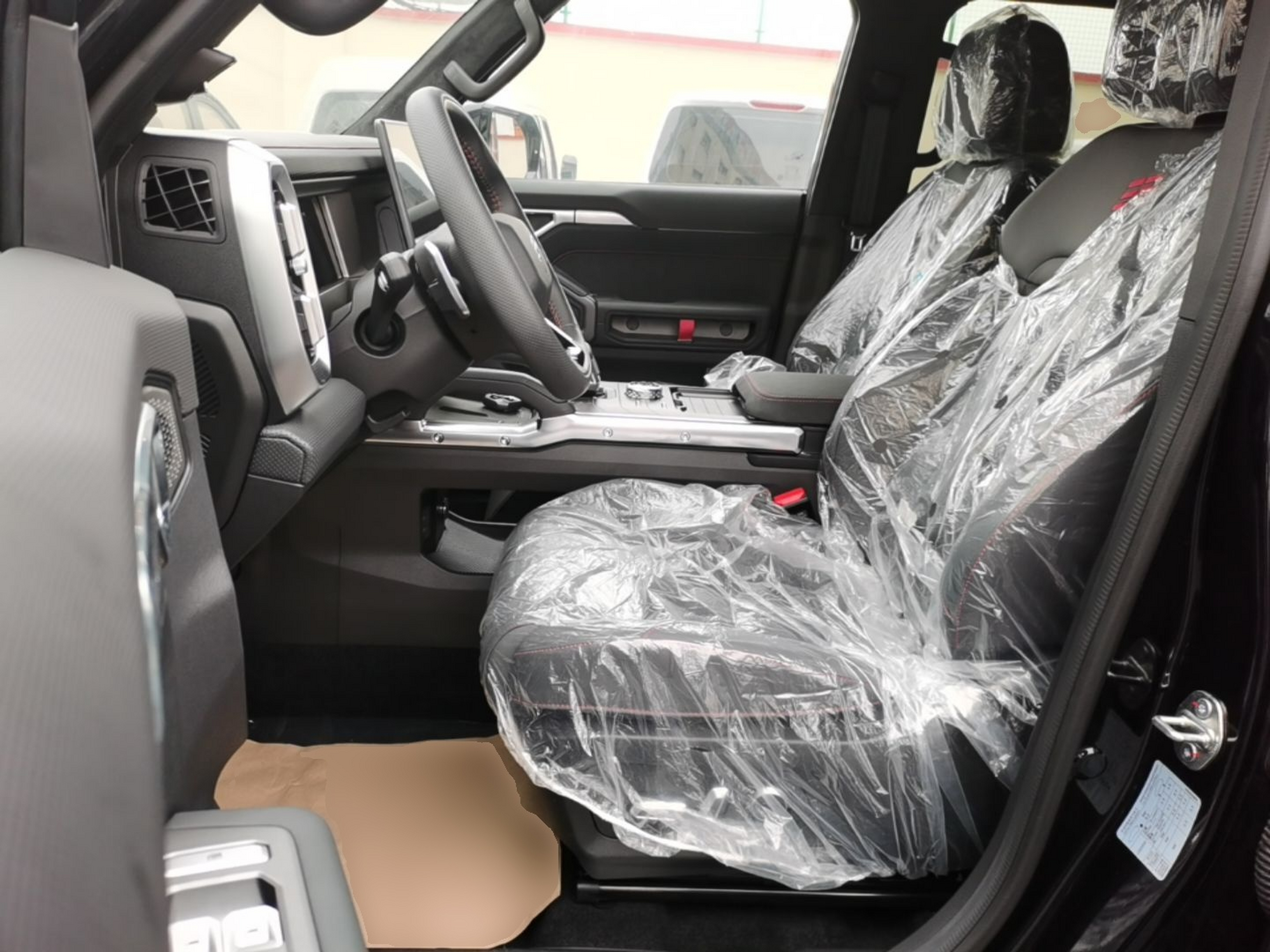 Front Interior