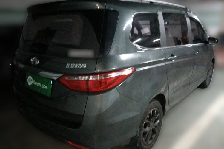 Used CHANGAN KAICHENG Oushang A600 2016 1.5L Manual Luxury 7-Seater