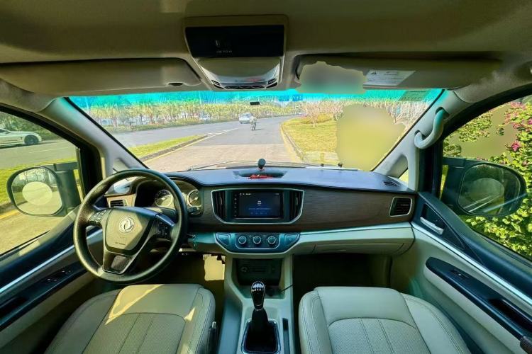 Used FORTHING Lingzhi 2020 M5L 1.6L Luxury 7-Seater