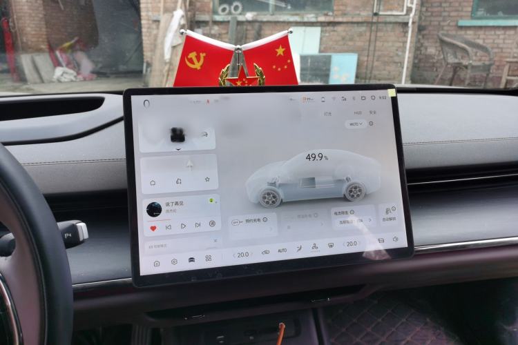 Used CHANGAN NEVO A07 2025 Range-Extended "True Fragrant" Edition 230 Flagship Model