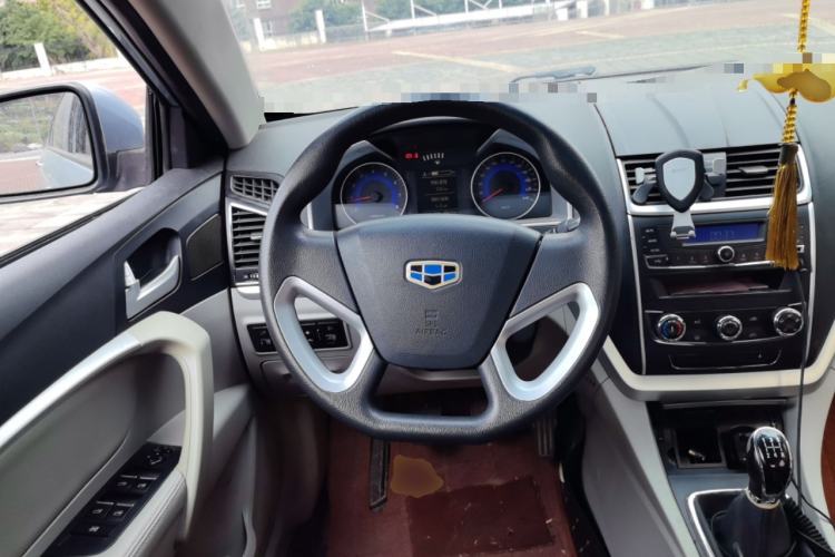 Used Geely Auto Emgrand 2014 Sedan 1.5L Manual Fashion Edition