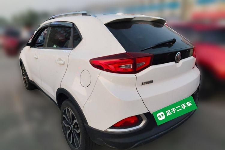 Used MG GS 2016 1.5TGI TST Luxury Edition
