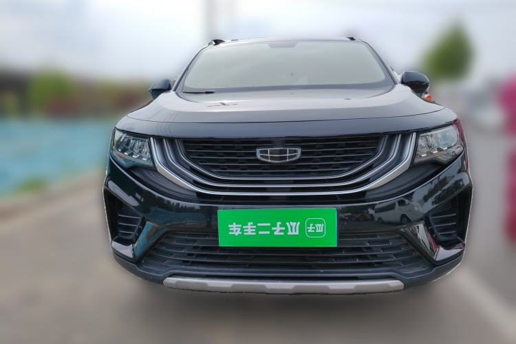 Used Geely Auto Haoyue 2020 1.8TD DCT Luxury 7-Seater Front