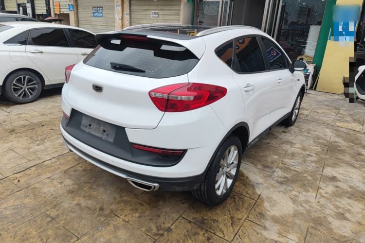 Used Geely Auto Emgrand GS 2018 Sport Edition 1.4T Automatic LingShang Model Rear Right 45 Deg