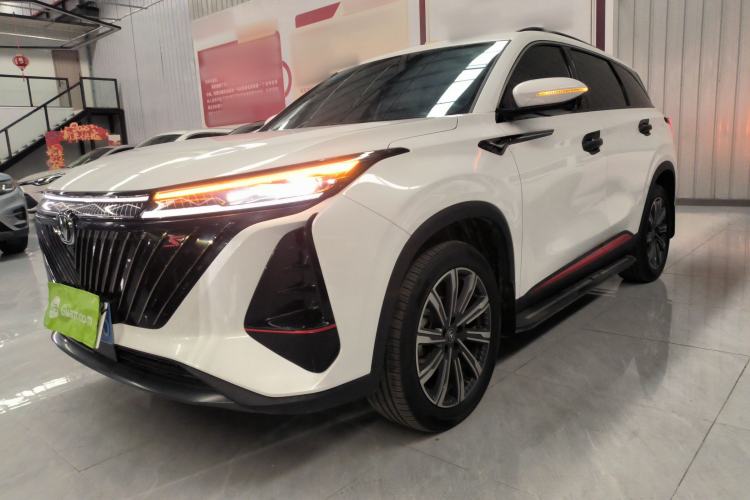 Used Changan CS75 PLUS 2022 2nd Generation 1.5T Automatic Luxury Edition