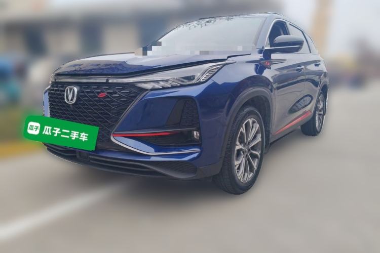 Used CHANGAN CS75 PLUS 2020 2.0T Automatic Pilot Version