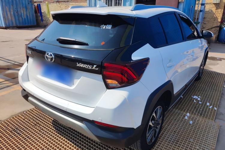 Used Toyota YARiS L Zhi Xuan 2021 X-Trail 1.5L CVT Luxury Edition