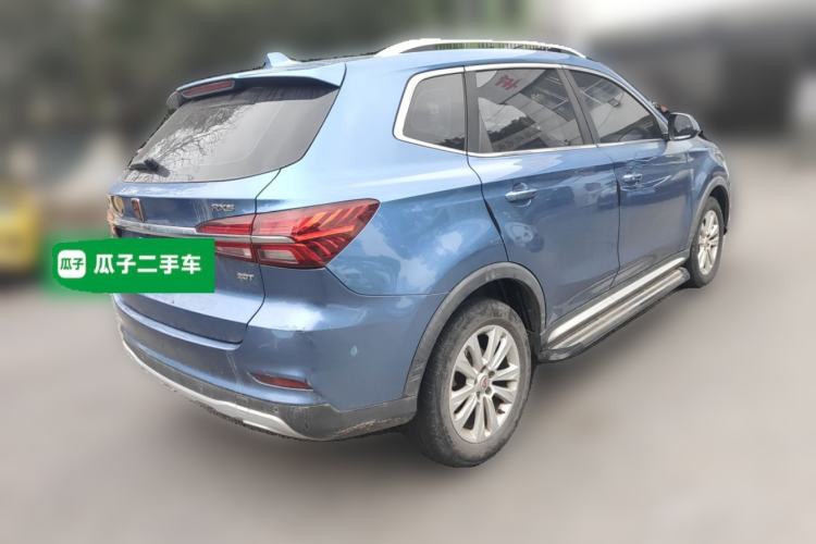 Used Roewe RX5 2018 20T Two-Wheel Drive Automatic Flagship Edition Rear Right 45 Deg