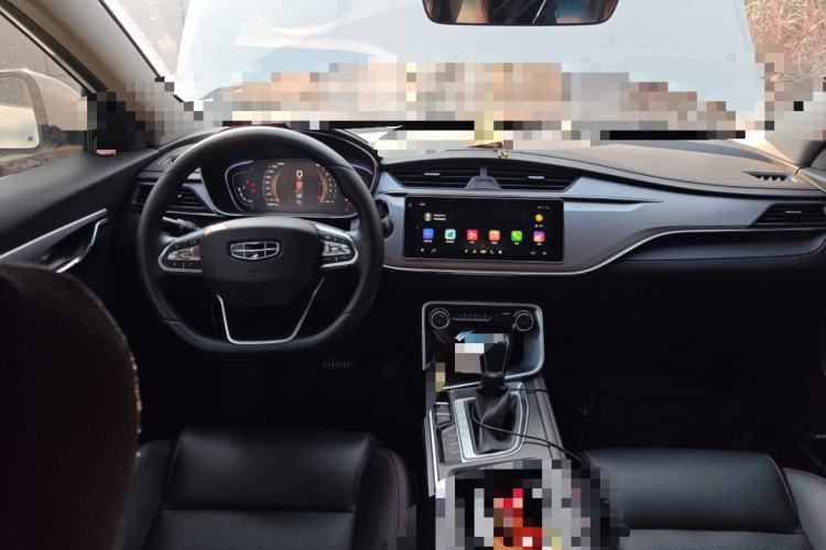 Used Geely Auto Binray 2019 200T DCT Binzhi Edition