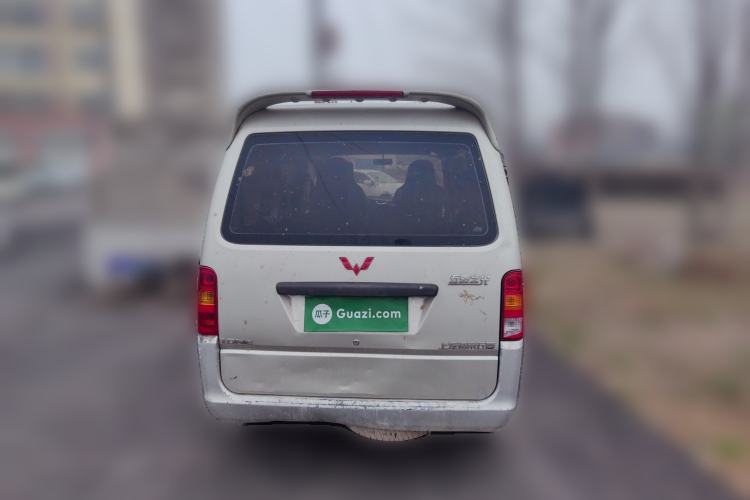 Used Wuling Zhiguang 2013 1.0L Practical Version