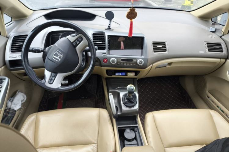 Used Honda Civic 2006 1.8L Manual Luxury Edition Center Console