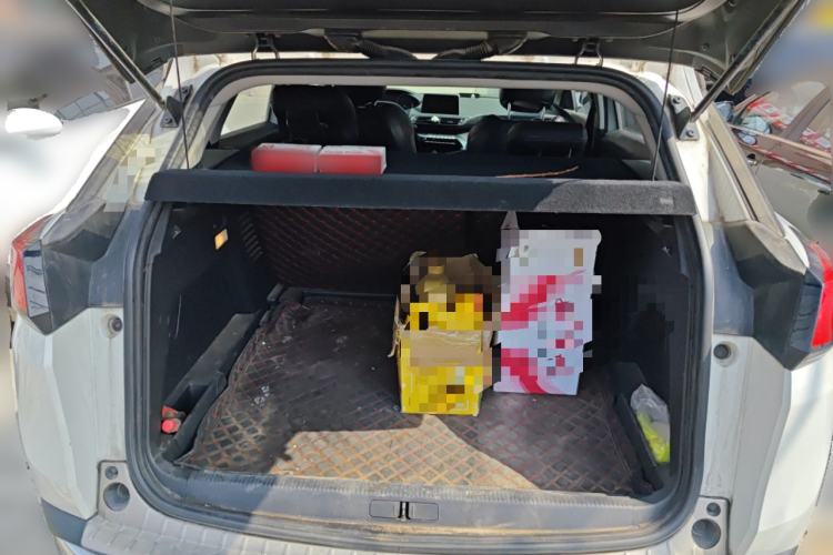 Used Peugeot 4008 2019 360THP Leading Edition
