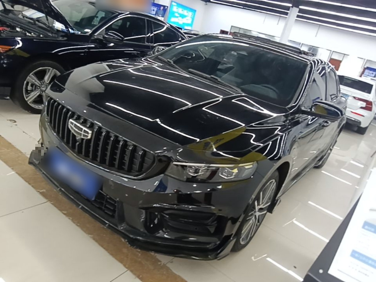 Under Front Bumper