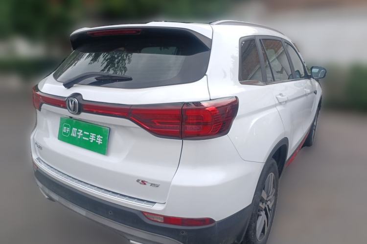 Used CHANGAN CS75 2022 Blue Whale Edition 1.5T DCT Luxury Model
