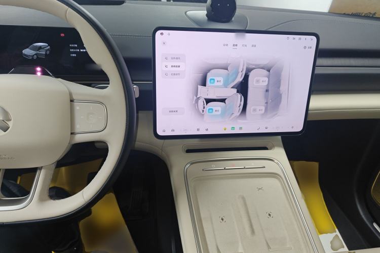 Used Nio ES6 2025 75 kWh Center Console