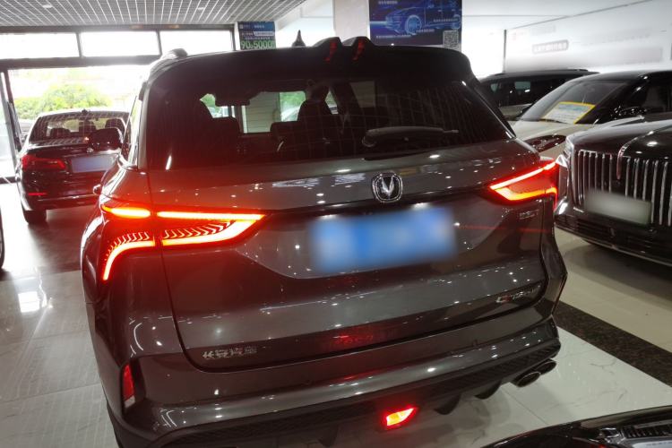 Used Changan CS75 PLUS 2021 2.0T Automatic Flagship Edition