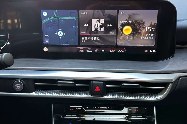 Used Kia K5 2021 380T GT-Line Refreshed Edition Interior 3