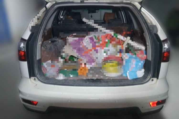 Used BYD S6 2014 2.0L Manual Luxury 5-Seater Trunk