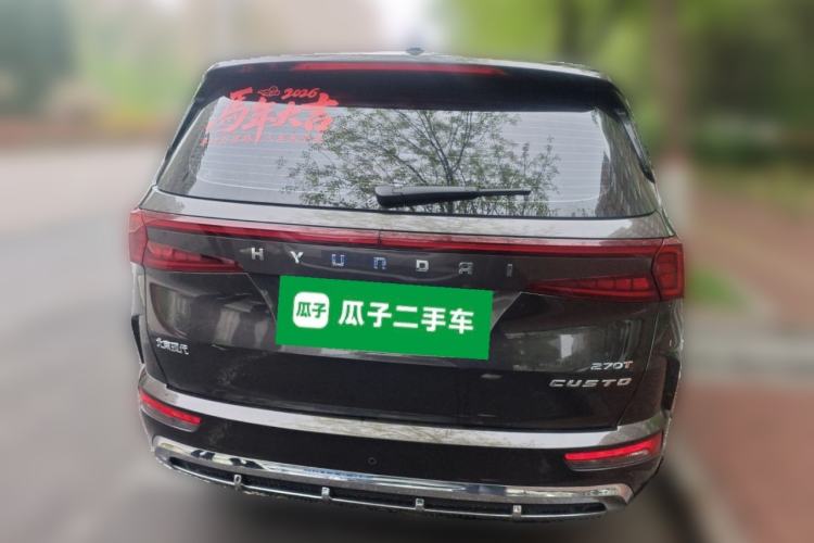 Used Hyundai Custo 2024 270TGDi LUX Prestige Edition Rear