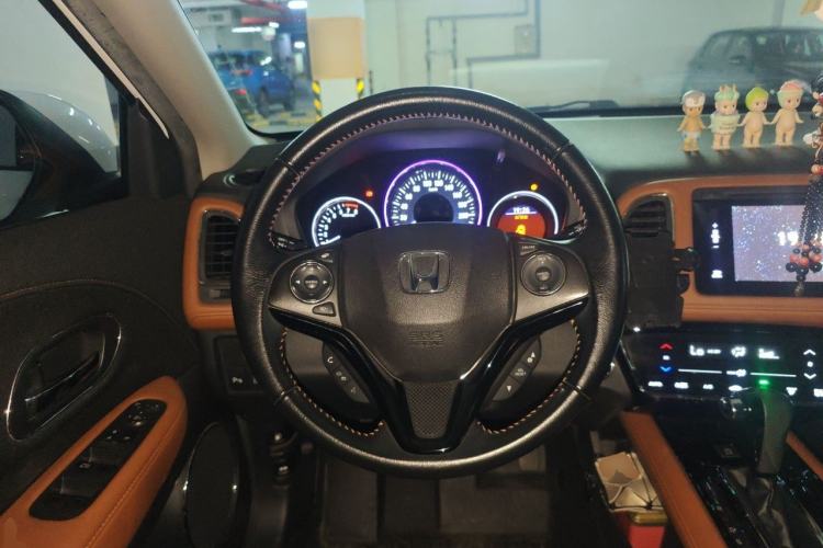 Used Honda Vezel 2015 1.8L CVT 2WD Luxury Model
