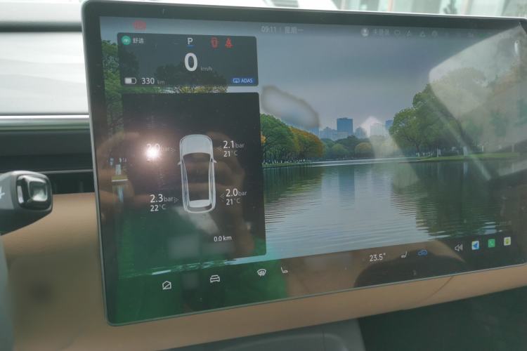 Used ARCFOX Alpha T5 2025 520 MAX
