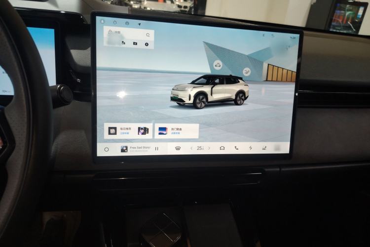 Used Lynk & Co 08 EM-P 2023 245km Ultra-Long Range Halo