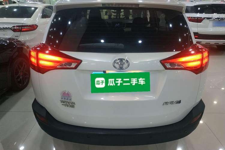 Used Toyota RAV4 2015 2.0L CVT Two-Wheel Drive Urban Edition
