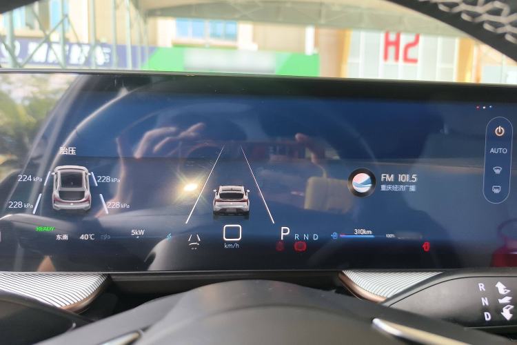 Used Buick E4 2023 GS Edition