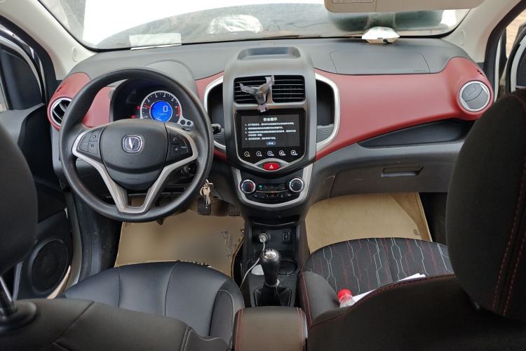 Used CHANGAN Benni 2015 1.4L Manual Luxury Model China V Standard Steering Wheel