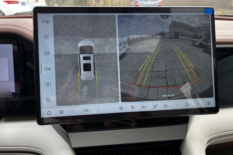 Used BYD Xia 2025 DM-i 1.5T 100km Leading Model
