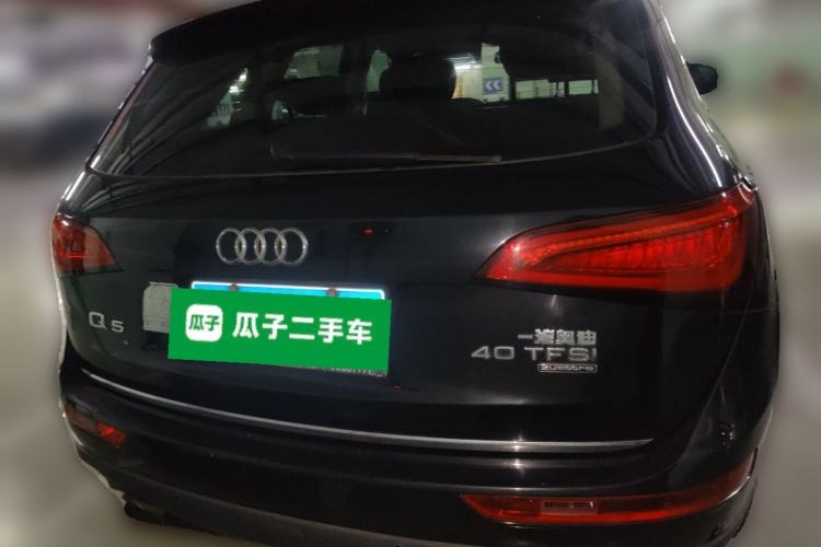 Used Audi Q5 2016 40 TFSI Technology Edition
