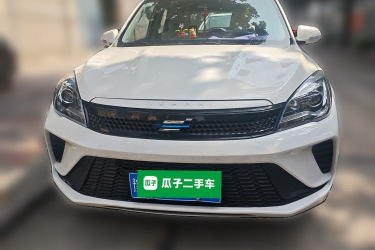 Used CHANGAN OSHAN COS5 2021 1.6L CVT Luxury Model Front