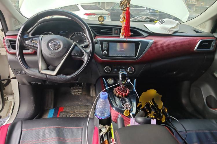 Used Nissan Lannia 2016 1.6L CVT High-Energy Version Center Console