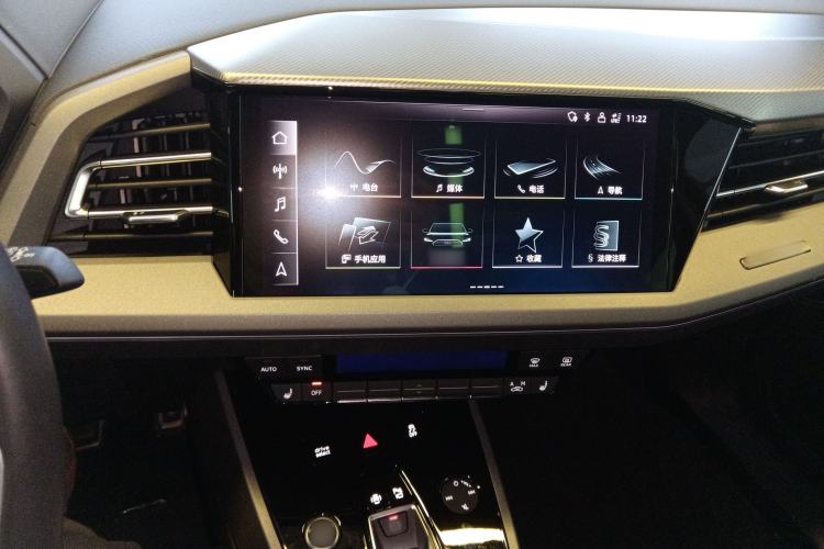 Used Audi Q5 e-tron 2022 40 e-tron Starlight Edition Mech Kit
