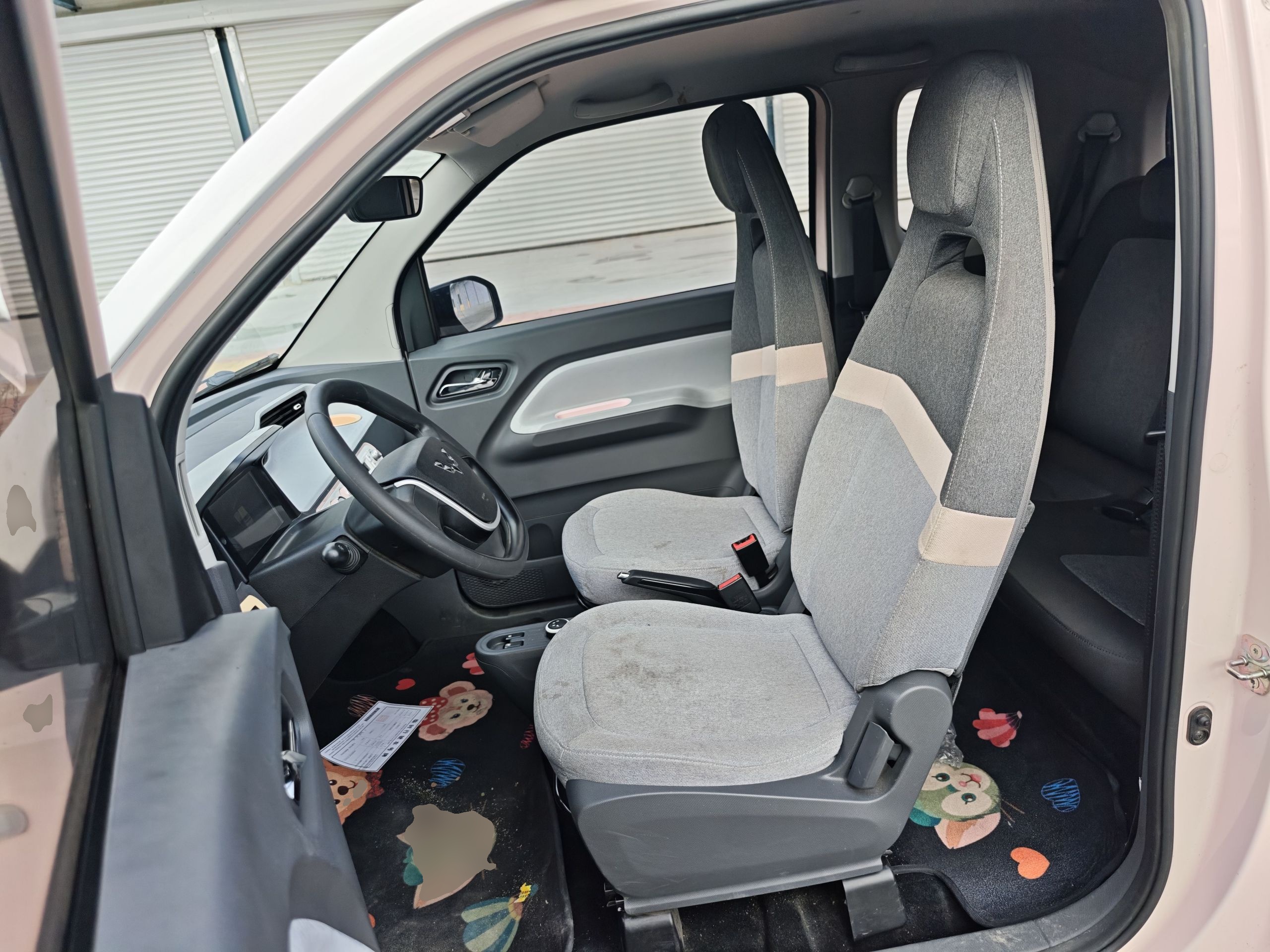 Avant de la voiture