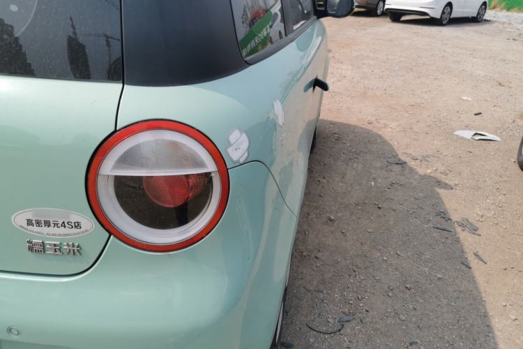 Used CHANGAN NEVO Lumin 2023 205km Xiangqin Version
