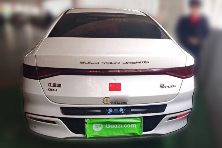 Used BYD Qin PLUS 2021 DM-i 120KM Prestige Model
