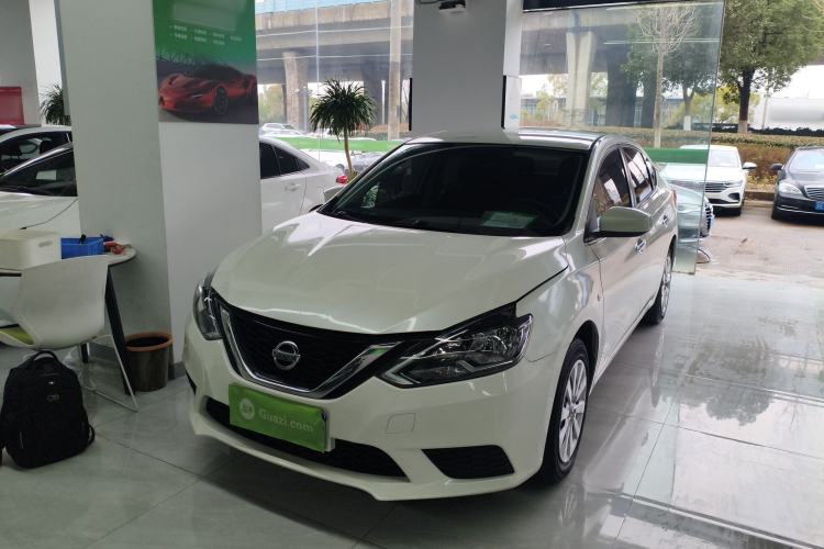 Used Nissan Sylphy 2021 Classic 1.6XE CVT Exclusive Edition