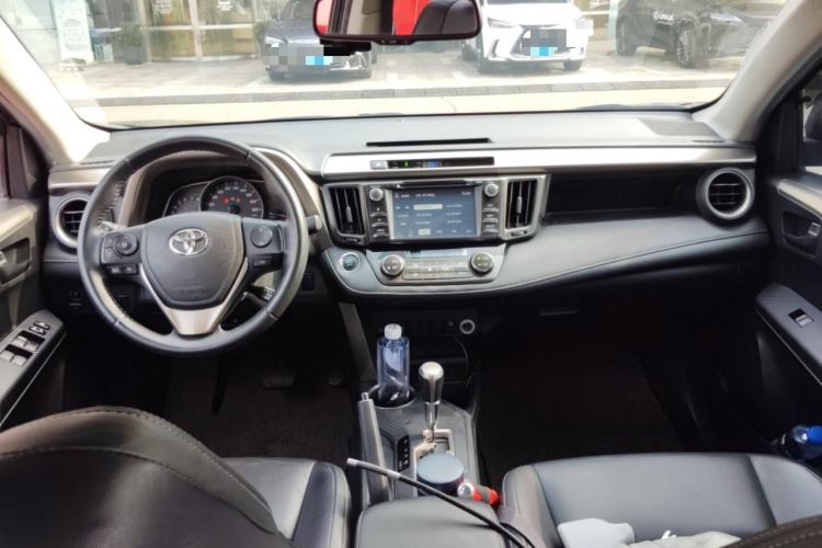 Used Toyota RAV4 2013 2.5L Automatic 4x4 Elite Edition Center Console