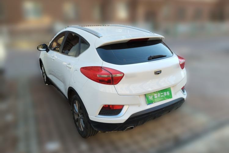 Used Geely Auto Emgrand GS 2016 Elegant Edition 1.8L Automatic LingShang Model Rear Left 45 Deg