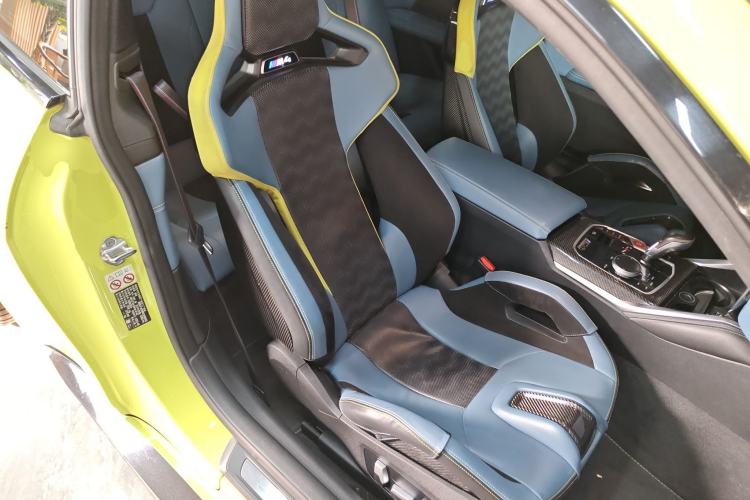 Used BMW M4 2021 M4 Coupe M xDrive Thunder Edition
