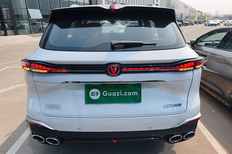 Used CHANGAN CS75 PLUS 2025 4th Generation UItra 2.0T New Blue Whale Smart Intelligent Powertrain Version