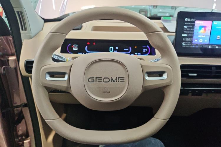 Used Geely Galaxy Panda 2024 Panda Mini 200km Endurance Bear