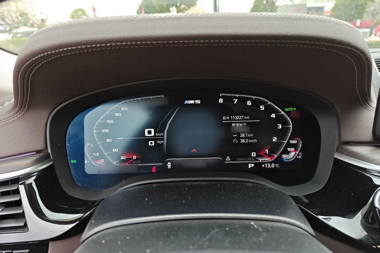 Used BMW 5 Series 2021 530Li Luxury Edition Premium Package
