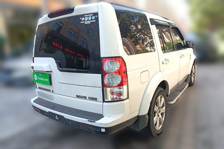 Used Land Rover Discovery 2013 3.0 SDV6 HSE Diesel Edition
