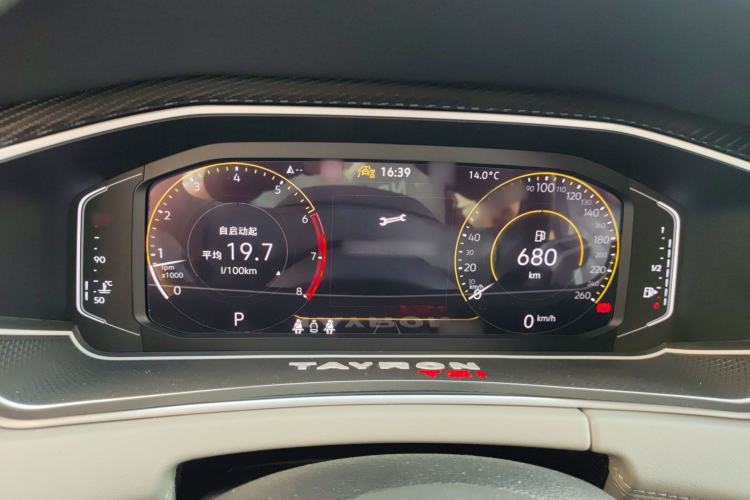 Used Volkswagen Tayron 2023 280TSI Two-Wheel-Drive Luxury Plus Advanced Version Instrument Cluster